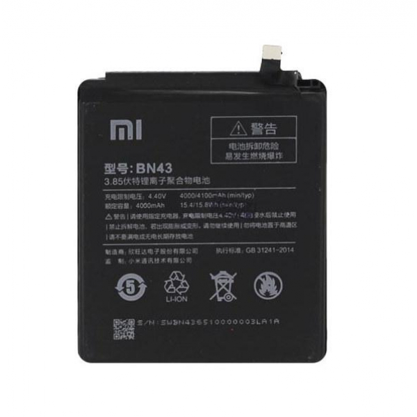 Батарея для Xiaomi BN43 (Redmi Note 4X / Global) [Original PRC]